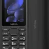 Nokia N108 2024