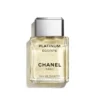 CHANEL EGOISTE PLATINUM EDT 100ML