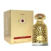 LATTAFA EMEER EDP 100ML