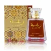 LATTAFA RAGHBA WOMEN 100ML