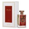 LATTAFA ROYAL SAPPHIRE EDP 100ML