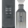 LATTAFA VELVET MUSK EDP 100ML