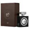 LATTAFA WAJOOD EDP 100ML