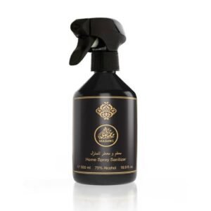 Arabian oud Madawi Home Fragrance